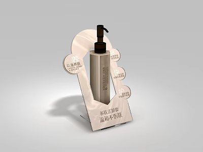 Stylish Perfume Bottle Display Stand With White Design And Feature Labels For Cosmetics 3d model