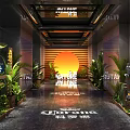 Modern Industrial Equipment Exhibition Hall Featuring Lighting And Green Plants