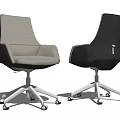 Modern Office Chair With Leather Upholstery Swivel Metal Base And Two Tone Design