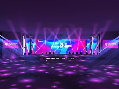 Modern Event Stage With Purple Blue Lighting Large Screen And Intelligence Logo 3d model