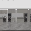 Modern Bathroom Cabinet Rack With Storage Cabinets Washing Machine Dryer And Sink