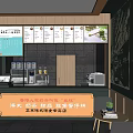 Hong Kong Style Milk Tea Shop With Fresh Brewed Tea Thick Milk And Menu Displays