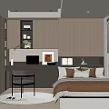 Tatami Bedroom Minimalist Wooden Desk With Computer Cozy Pillows Window Blinds Interior Design
