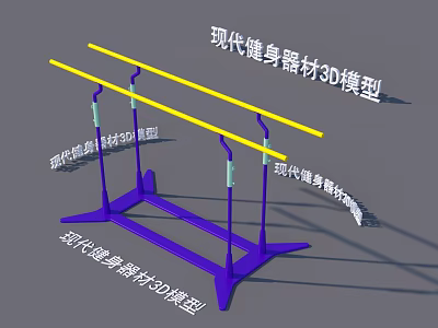 Modern Fitness Equipment 3D Model With Parallel Bars Structure Design 3d model