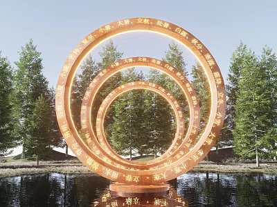 Golden Concentric Ring Sculpture with Inscriptions Surrounded by Trees and Water 3d model