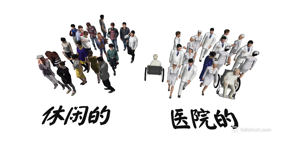 Group of People in Casual Wear and Hospital Staff Including Wheelchair Patients 3d model 