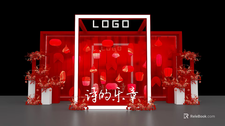 Red Themed Interactive Zone With LOGO Frame Lanterns And Decorative Flowers 3d model
