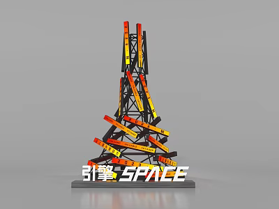 Colorful Art Installation With Tower Like Structure And Black Frame Orange Yellow Strips 3d model