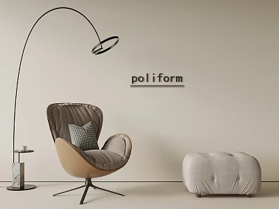 Modern Leisure Chair Recliner Sofa Stool Floor Lamp 3d model