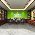 GUSHI Healthy Food Shop Interior With Green Wall Product Shelves Tables And Red Barrels