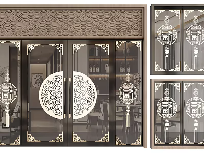 Elegant Chinese Style Double Doors With Glass Panels Circular Patterns And Fu Characters 3d model