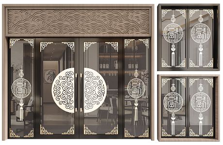 New Chinese style double door window combination 3d model