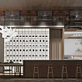 Modern Interior Design With Wooden Ceiling Decorative Wall Grid Partition And Green Plants