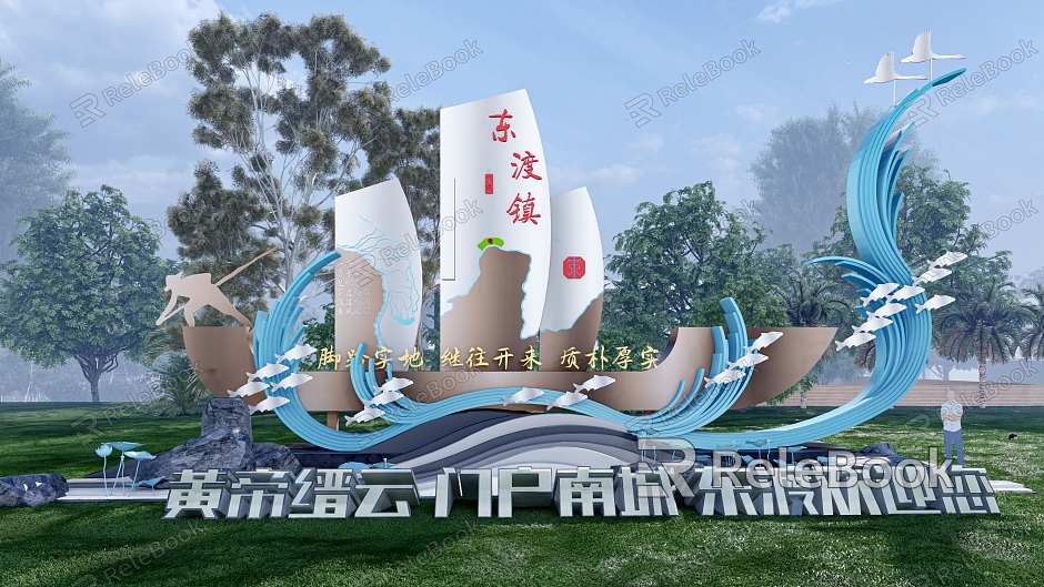 Modern City Sculpture Beautiful Countryside Entrance Image Logo Sculpture Countryside Landscape Farming Sculpture Sailing Shipping model