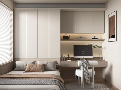 Modern Tatami Bedroom With Built in Wardrobes Study Desk And Light Toned Interior 3d model