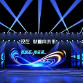 Futuristic Stage Design With Blue Lighting And Dynamic Future Theme Backdrop Screen 3d model