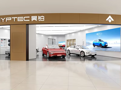 Car store 3d model