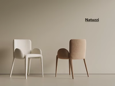 Natuzzi Modern Upholstered Chairs With White And Beige Design And Wooden Legs 3d model