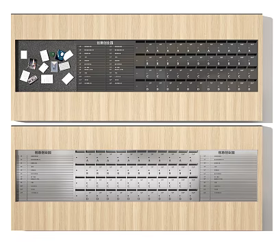 Modern letter box 3d model
