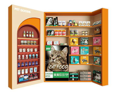 Modern Pet Supplies 3d model Modern Pet Supplies 3d model