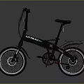 UTRANOVA Black Folding Bike Design With Lightweight Frame And Comfortable Seat