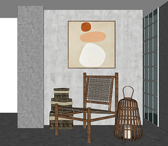 Rattan Single Chair 3d model