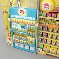 Cat Food Dog Food Supermarket Display Rack Pet Display Cabinet Supermarket End Rack Design Smart POSM 3d model