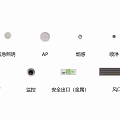 Exhibition Hall Ceiling Featuring Emergency Lighting AP Smoke Detector Sprinkler Downlight And Air Vent