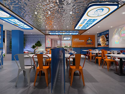 Industrial LOFT Grill 3d model