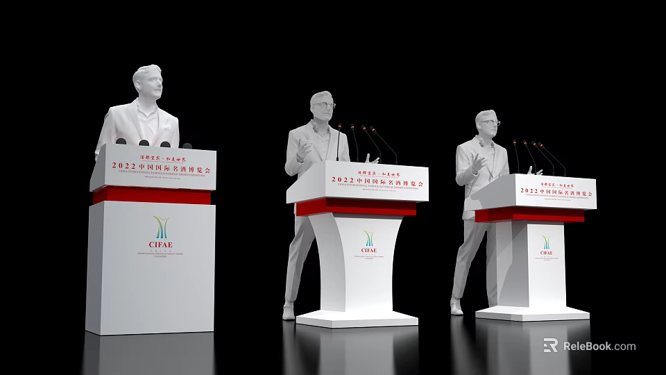 Functional Podium Desk For CIFTIS 2023 International Service Trade Fair With Microphones And Figure 3d model 