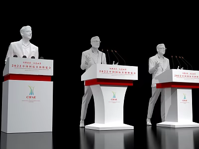Functional Podium Desk For CIFTIS 2023 International Service Trade Fair With Microphones And Figure 3d model