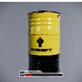 Industrial Equipment Yellow ROSNEFT Barrel With 100 Pure Oil Label