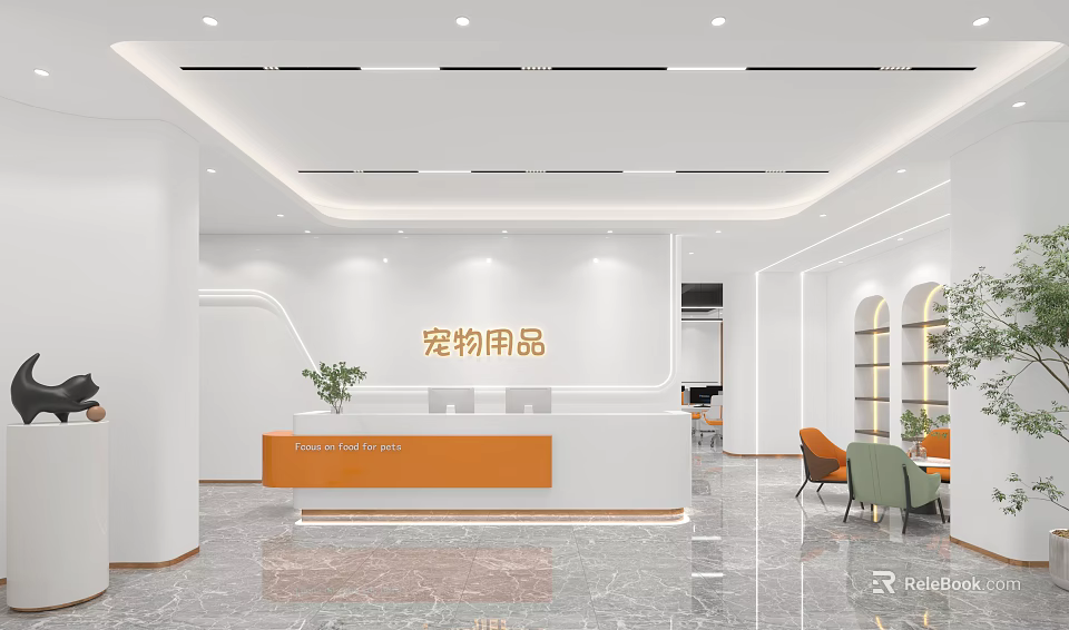 Modern Pet Supplies Reception Area with White Orange Counter Green Plant and Seating 3d model 