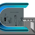 3D Text Display of New Boundaries of Creation at JD Global Smart Technology Forum 2023