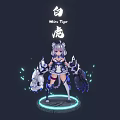 White Tiger Game Character With Blue And White Outfit Animal Ears And Glowing Base
