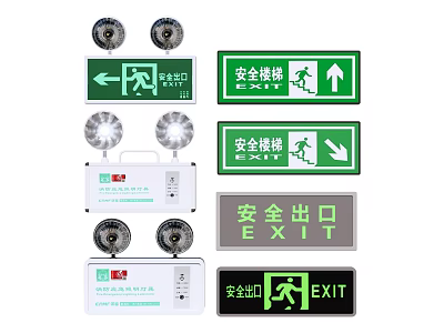 Fire Safety Equipment Including Double Headed Emergency Lights And Safety Exit Signs For Building Evacuation 3d model