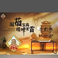 Chinese Style Photo Check in Spot With Golden Pagoda Structure And Lighting Effects
