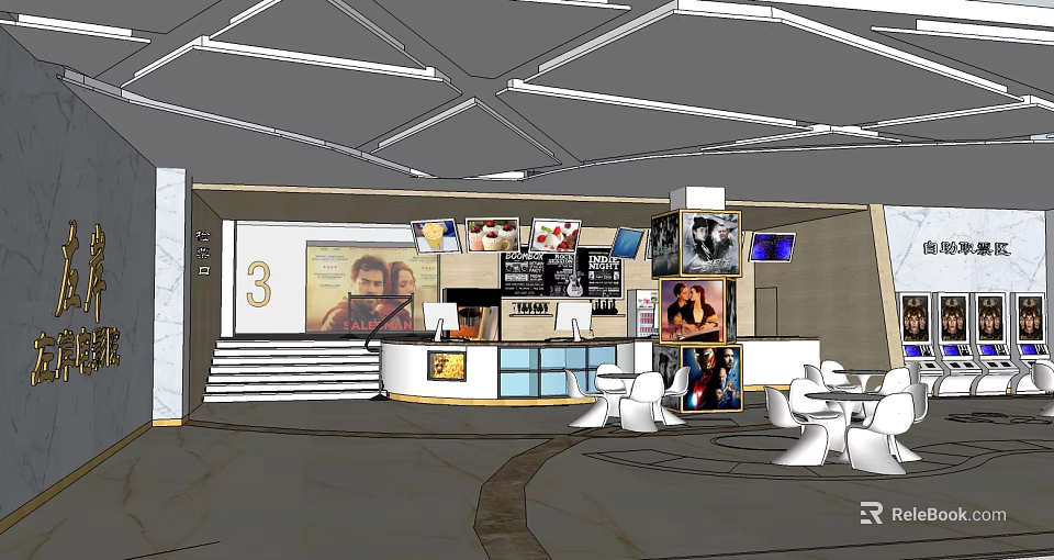 Modern Cinema Lobby With Movie Posters Ticket Counter And Comfortable Lounge Seats 3d model 