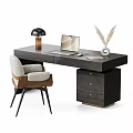 Modern Dark Wood Desk With Light Chair And Laptop Table Lamp Feather Vase