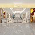Jewelry Store Luxurious Interior Design With Display Counters And Chandelier Lighting