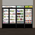 Commercial Display Refrigerators With Glass Doors Stocked Full Of Assorted Beverages In Retail Shop