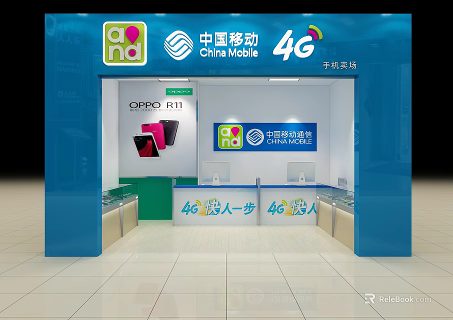 China Mobile 4G Digital Store Featuring OPPO Find X Smartphones 3d model 