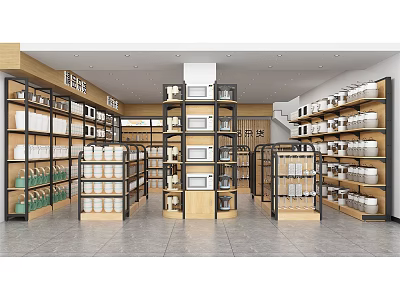 Tableware Specialty Store Interior With Shelves Displaying Bowls Cups And Ceramic Utensils 3d model