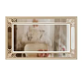 Elegant Ornate Framed Mirror With Carved Beige Border And Interior Reflection