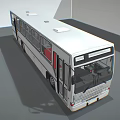 White City Bus Interior With Red Seats And Large Transparent Windows