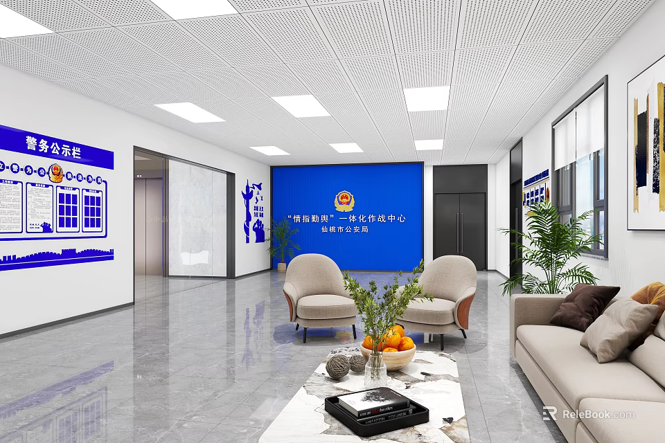 Government Service Center Front Desk Reception With Modern Sofa Chairs Coffee Table And Plants 3d model 