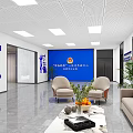 Government Service Center Front Desk Reception With Modern Sofa Chairs Coffee Table And Plants