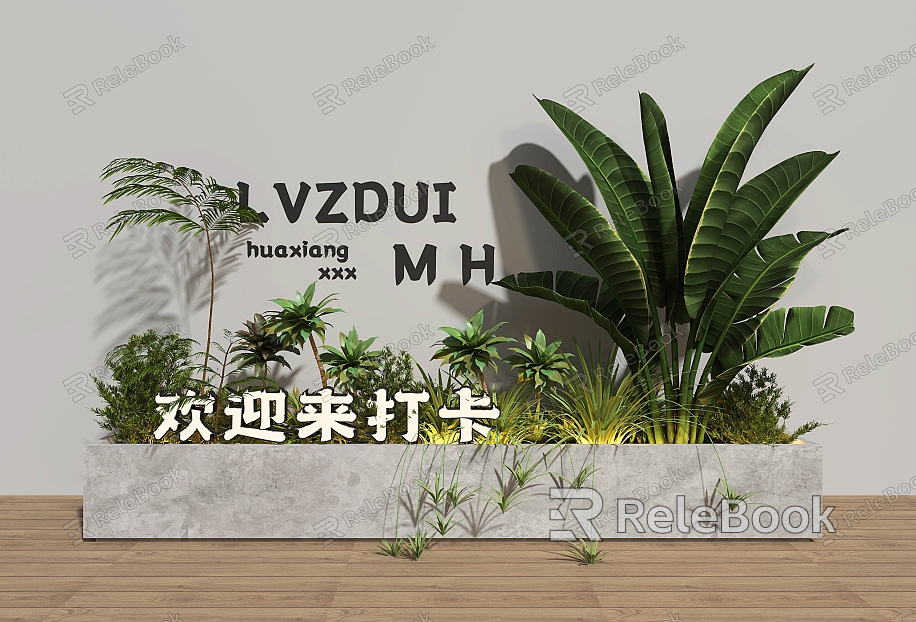 Green Plant Flower Box Flower Box Green Plant Pile Mobile Flower Box Outside Flower Box Plant Potted Outdoor Landscape model