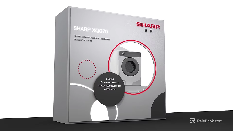 Gray Background Wall With SHARP XQG70 Washing Machine Box And Red Logo 3d model