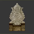 Ornate Carved Wooden Chair With Traditional Intricate Backrest Armrest Floral Pattern Design